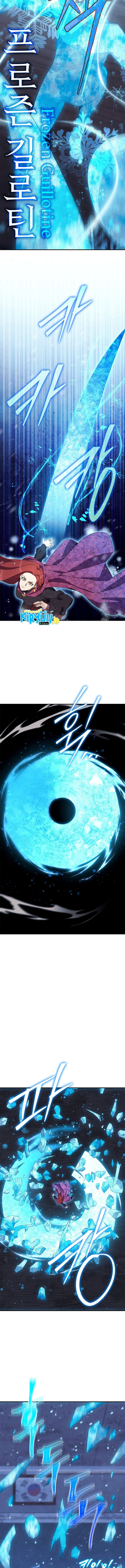 God’s Web Novel
