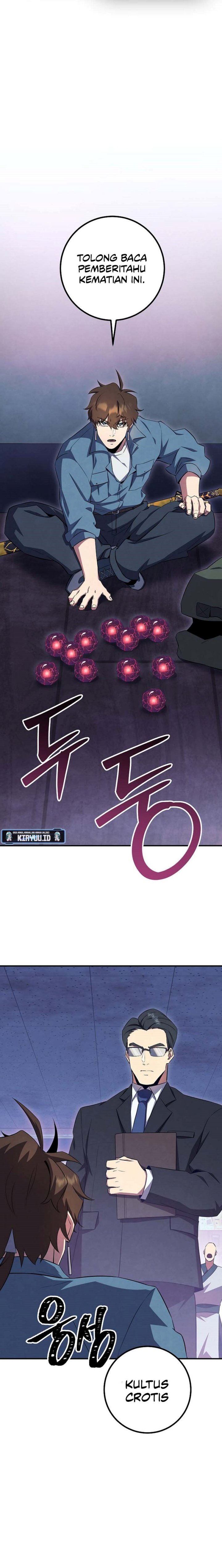 God’s Web Novel