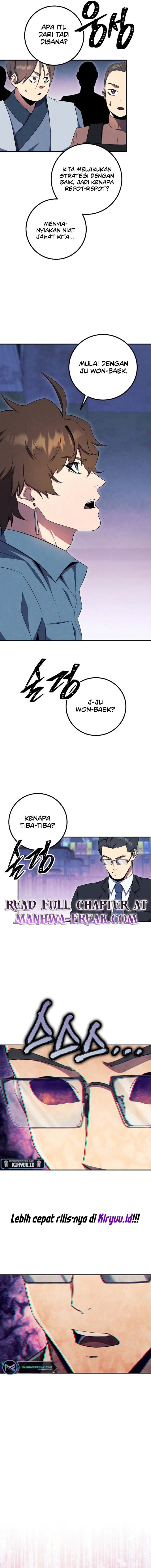 God’s Web Novel