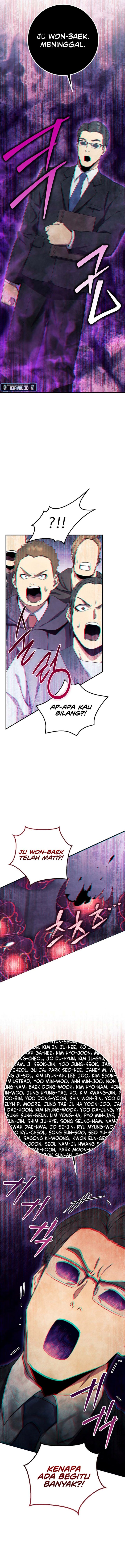 God’s Web Novel