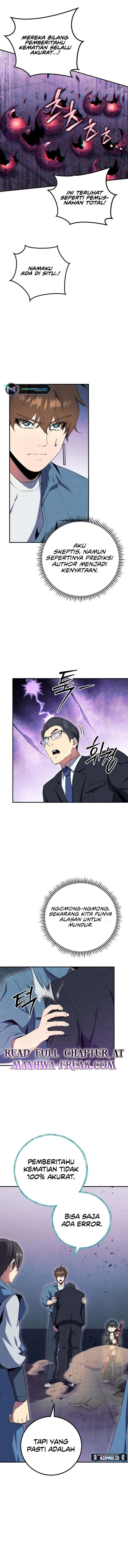 God’s Web Novel