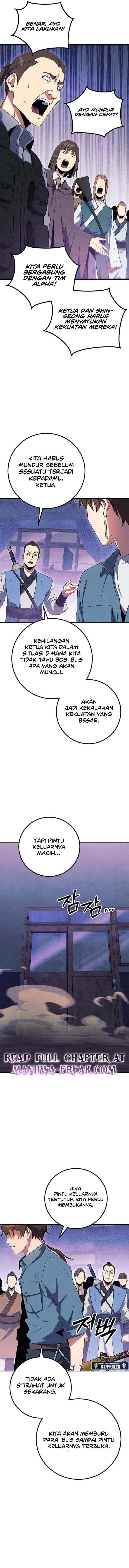 God’s Web Novel