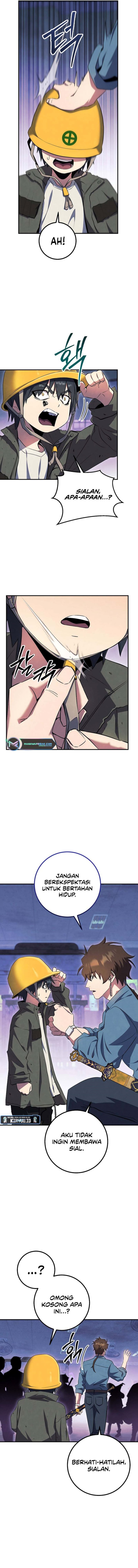 God’s Web Novel