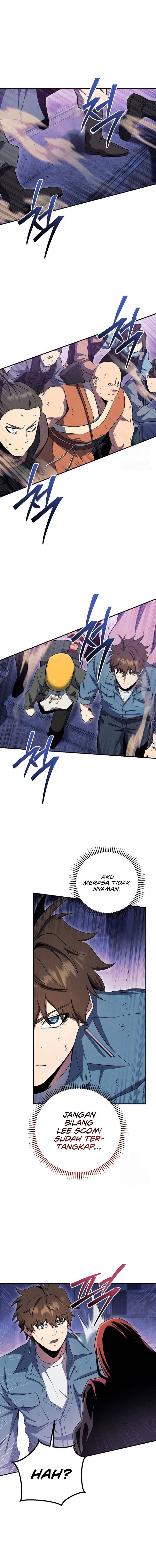 God’s Web Novel