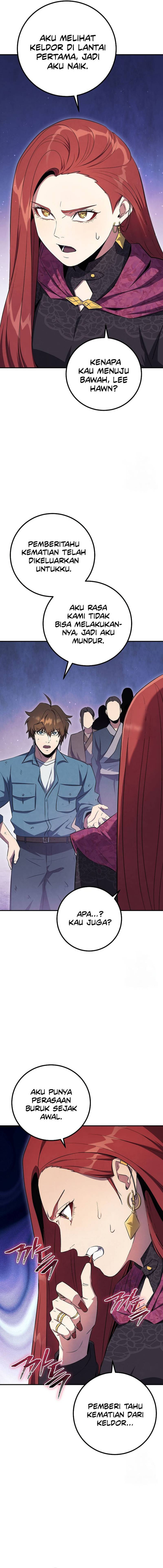 God’s Web Novel