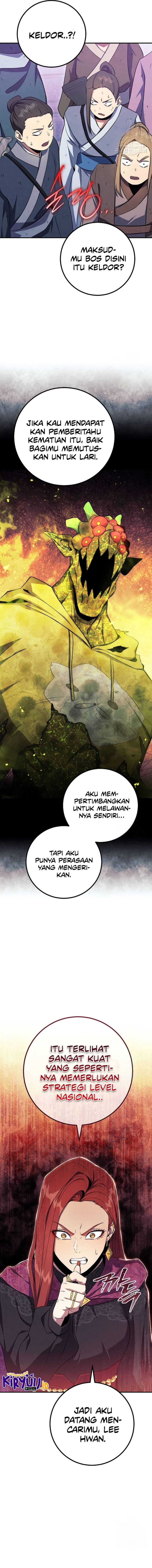 God’s Web Novel