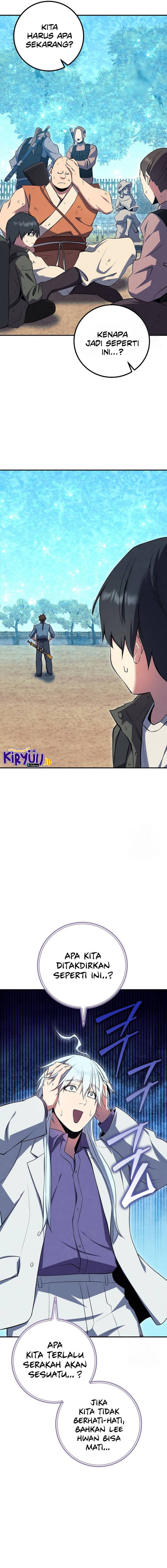 God’s Web Novel