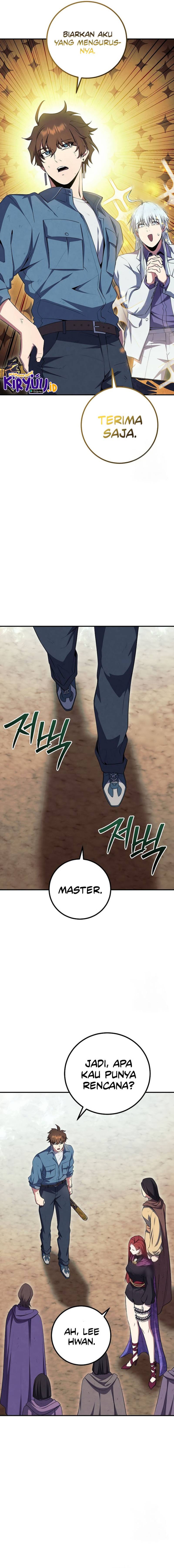God’s Web Novel