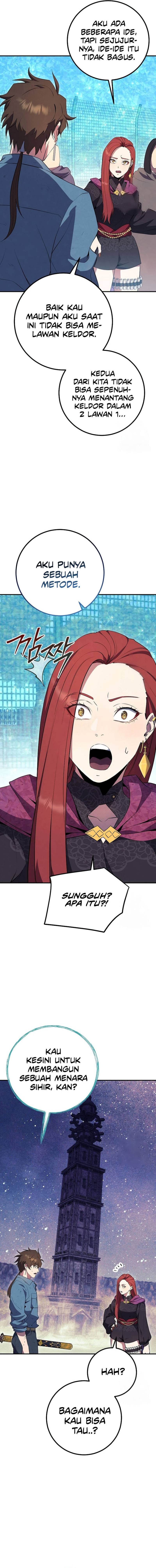 God’s Web Novel