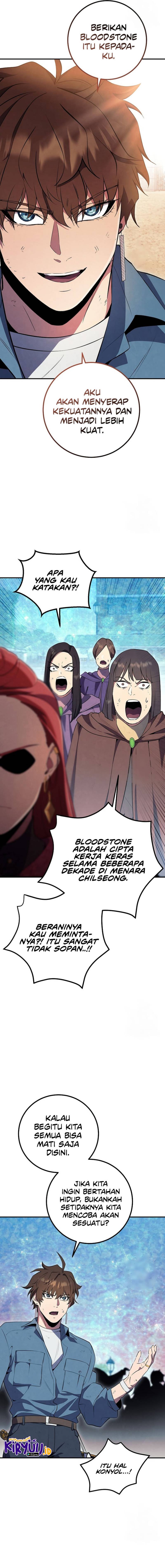 God’s Web Novel