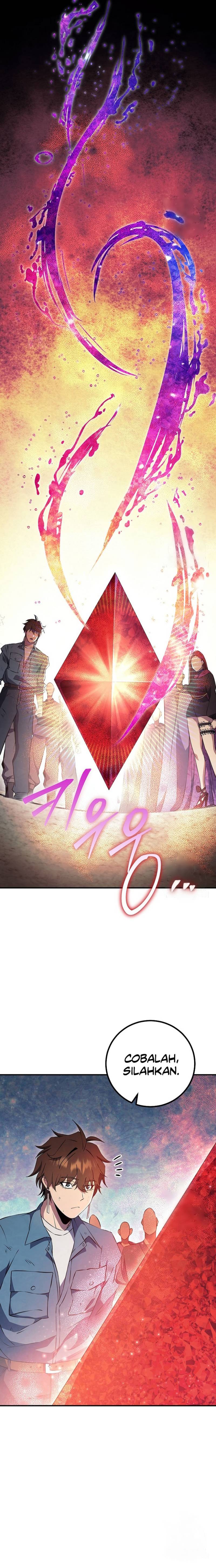 God’s Web Novel