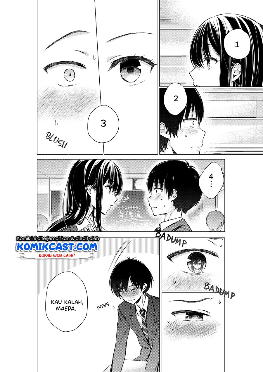 Gotou-san Wants Me To Turn Around