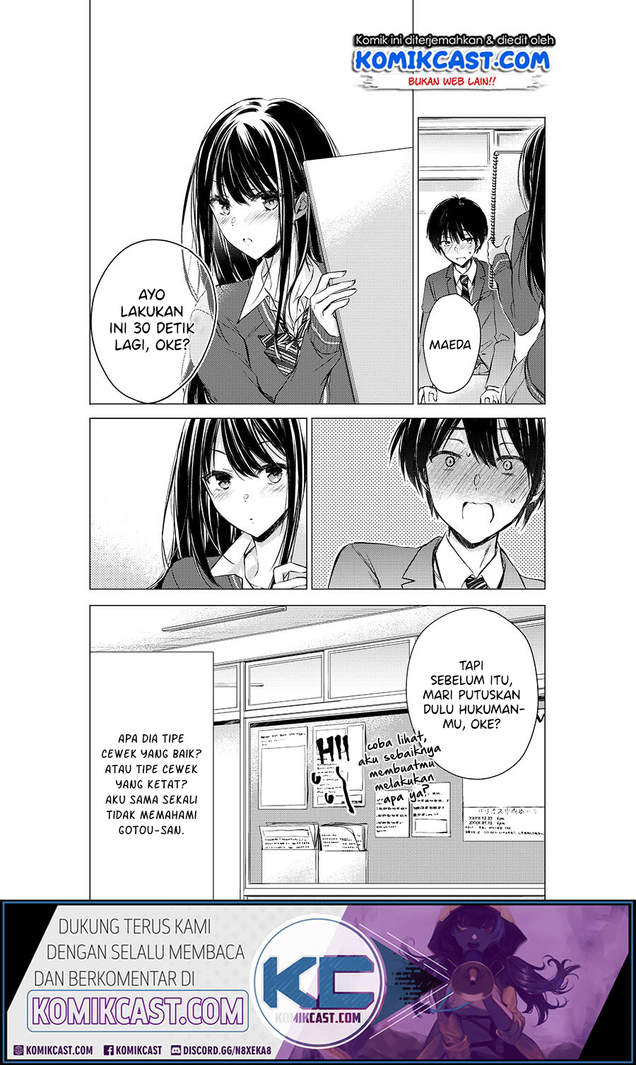 Gotou-san Wants Me To Turn Around