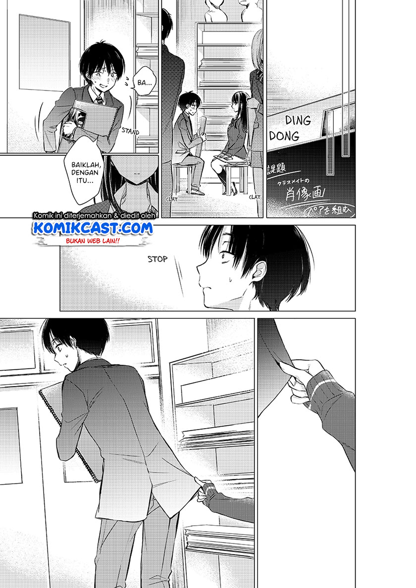 Gotou-san Wants Me To Turn Around