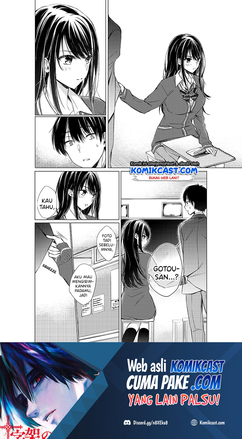 Gotou-san Wants Me To Turn Around