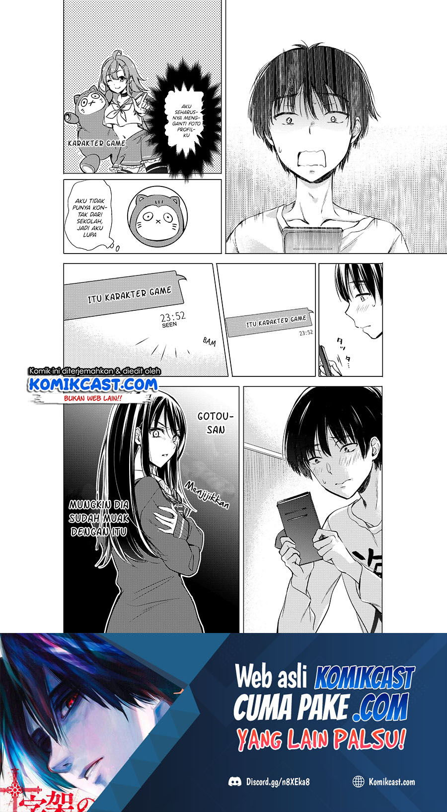 Gotou-san Wants Me To Turn Around