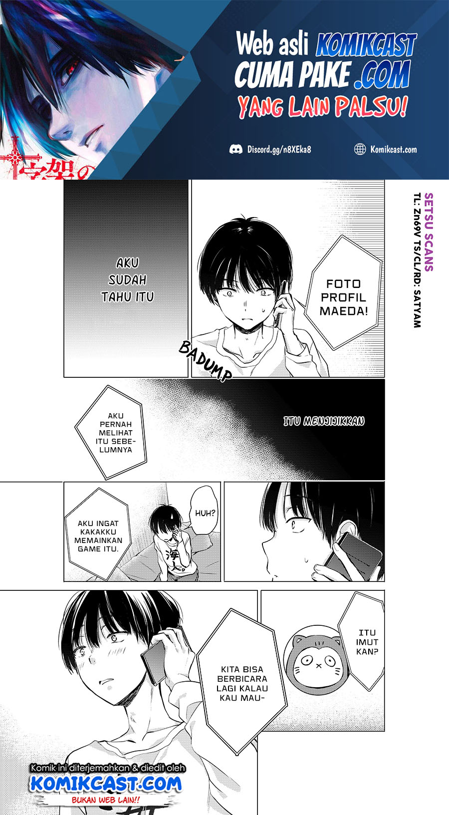 Gotou-san Wants Me To Turn Around