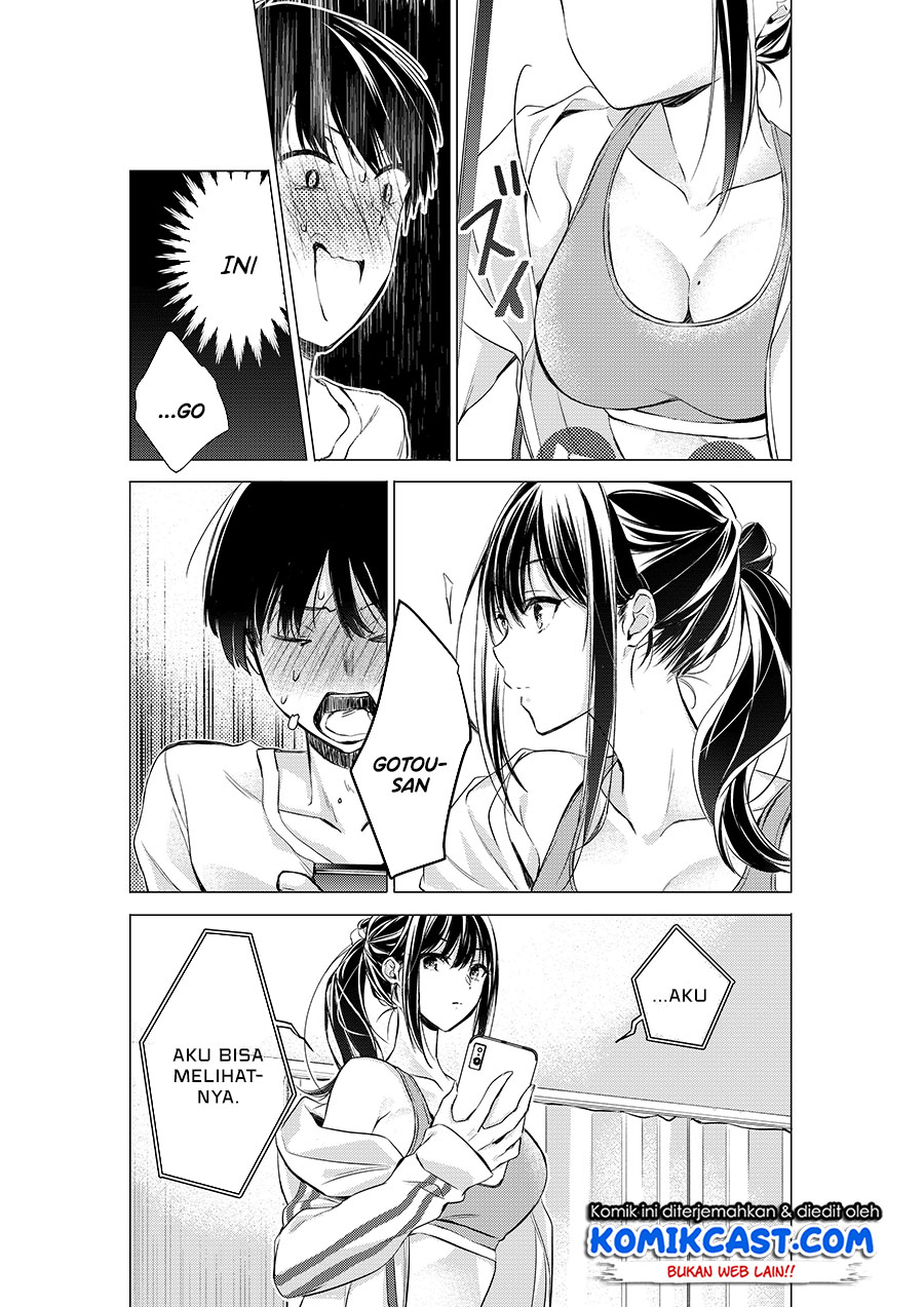 Gotou-san Wants Me To Turn Around