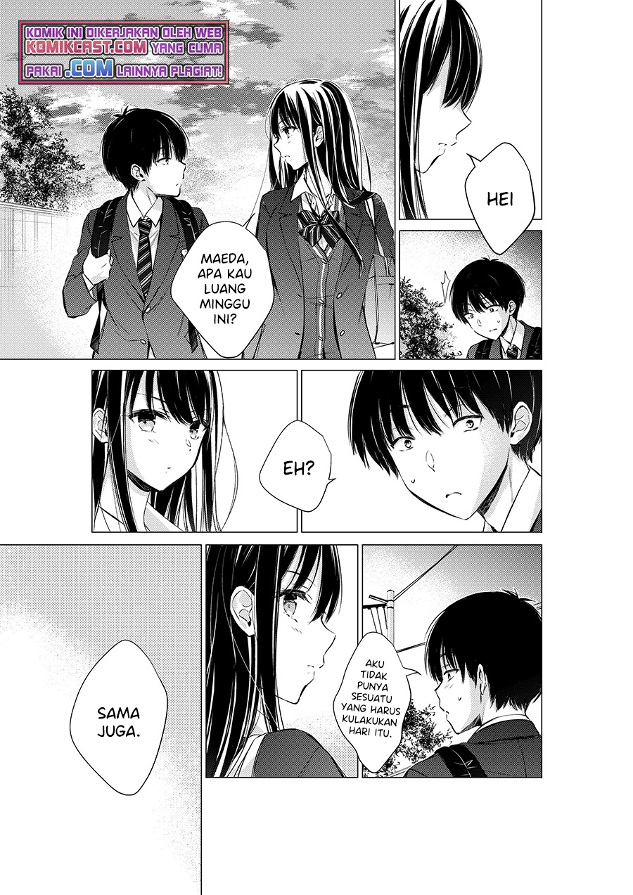Gotou-san Wants Me To Turn Around