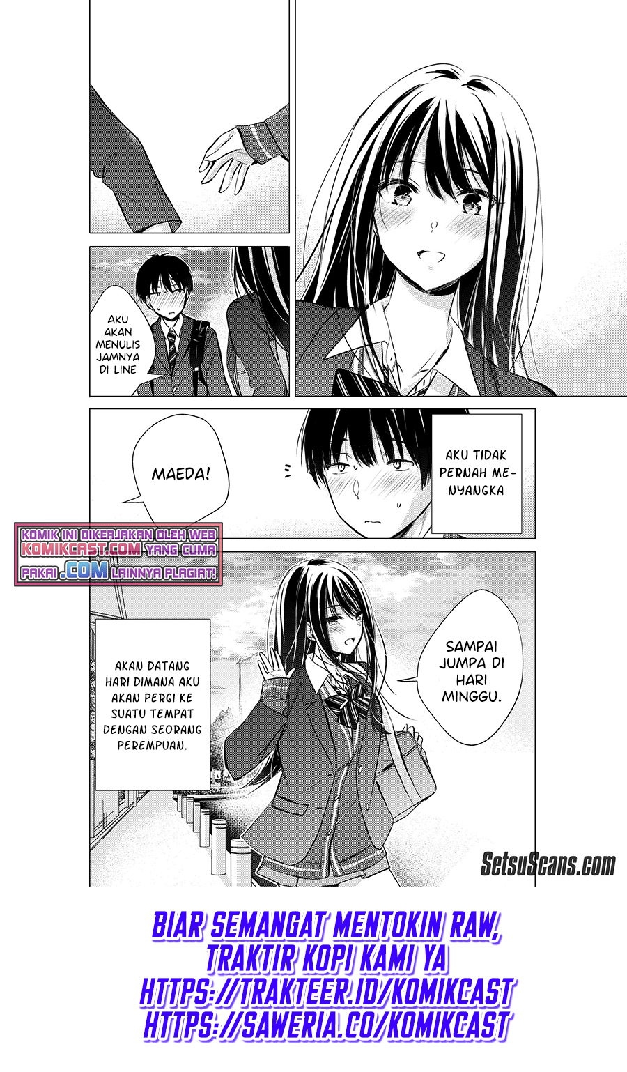 Gotou-san Wants Me To Turn Around
