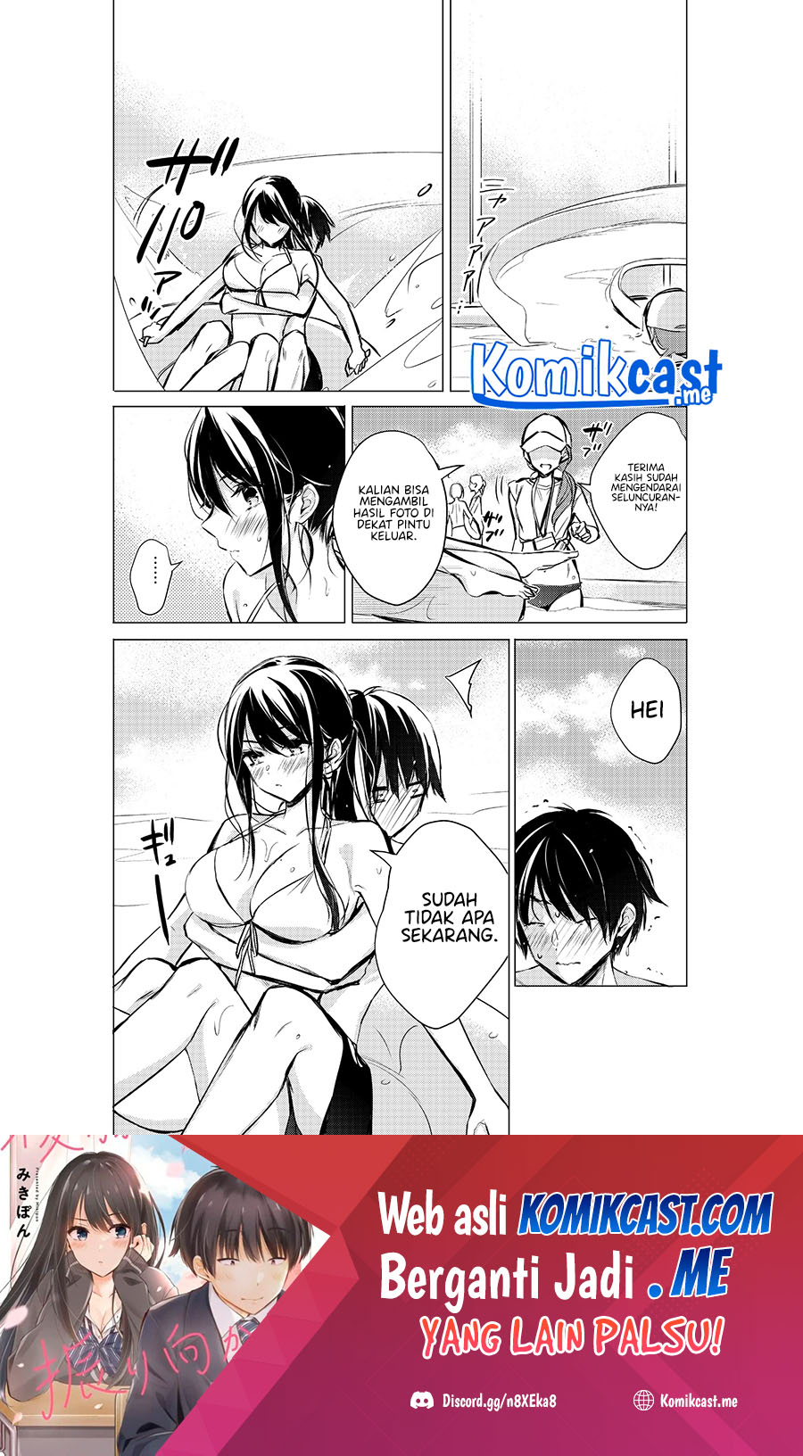 Gotou-san Wants Me To Turn Around