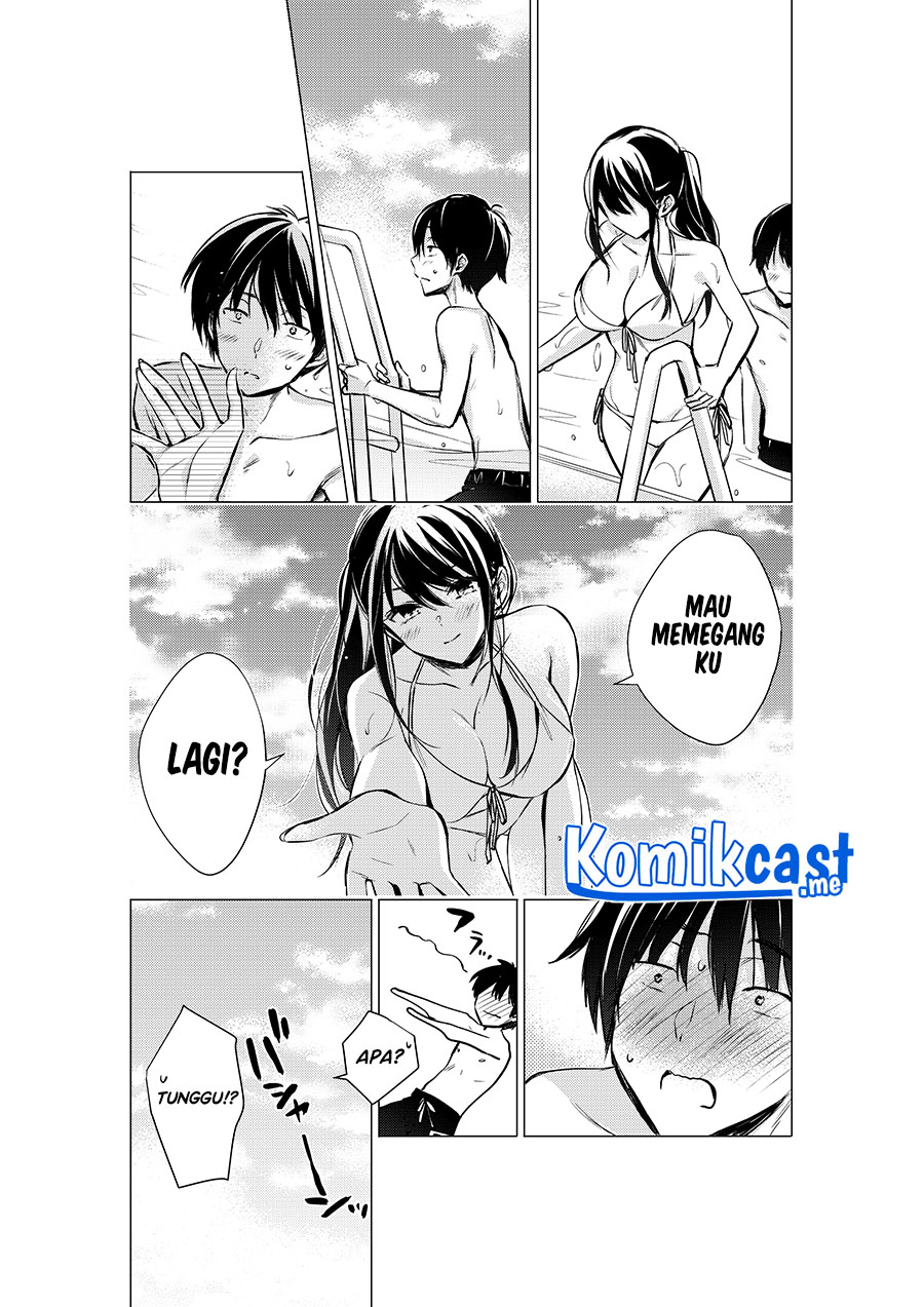 Gotou-san Wants Me To Turn Around