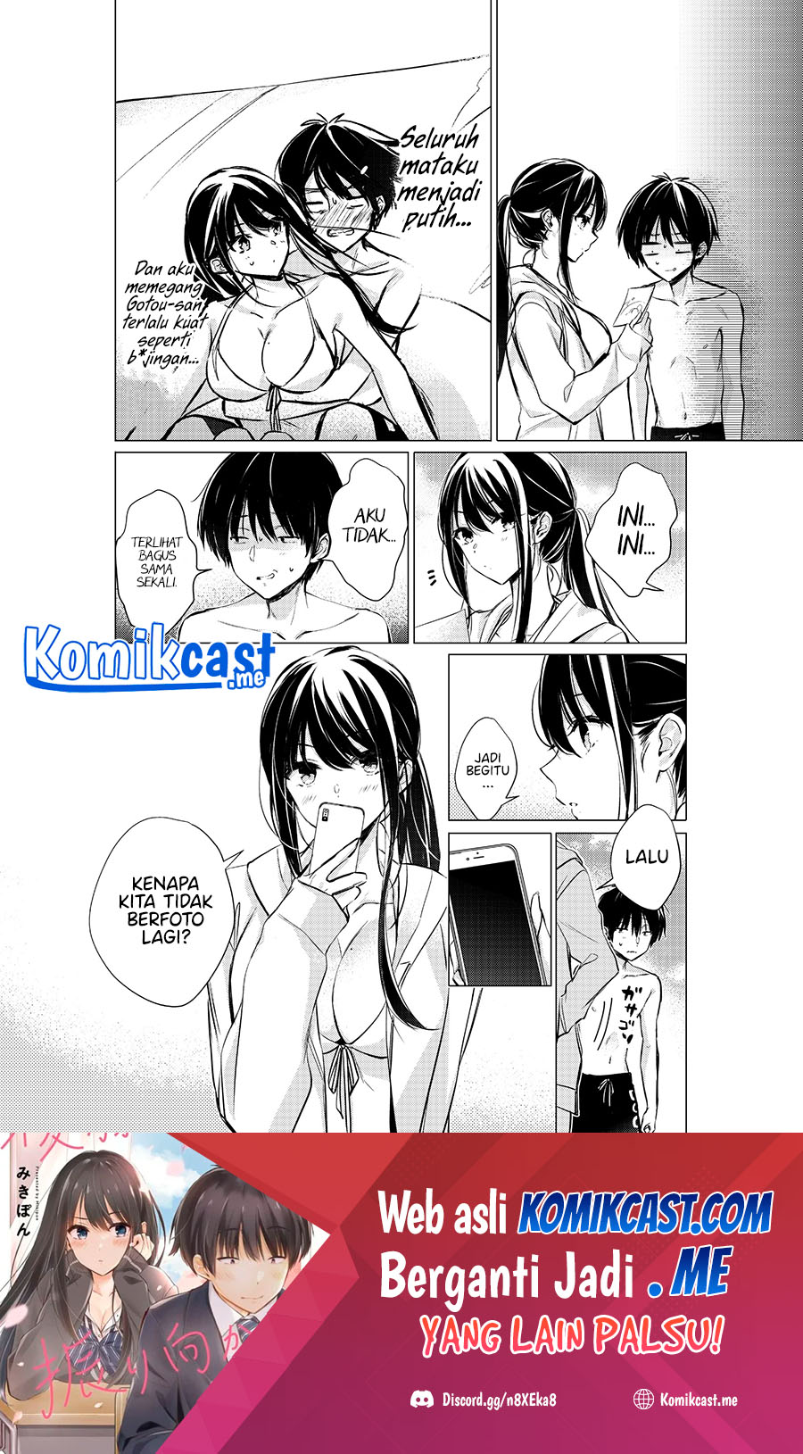 Gotou-san Wants Me To Turn Around