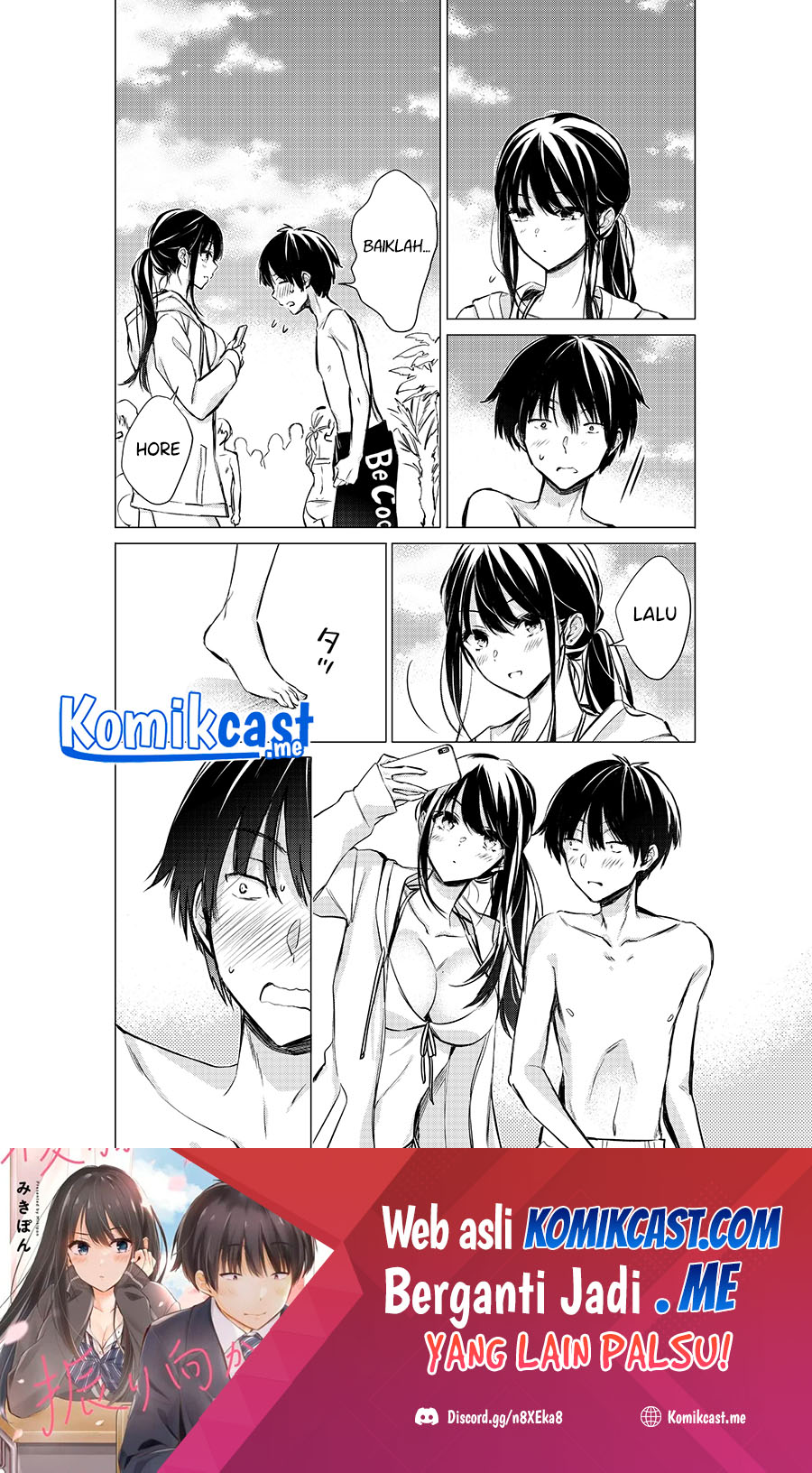 Gotou-san Wants Me To Turn Around