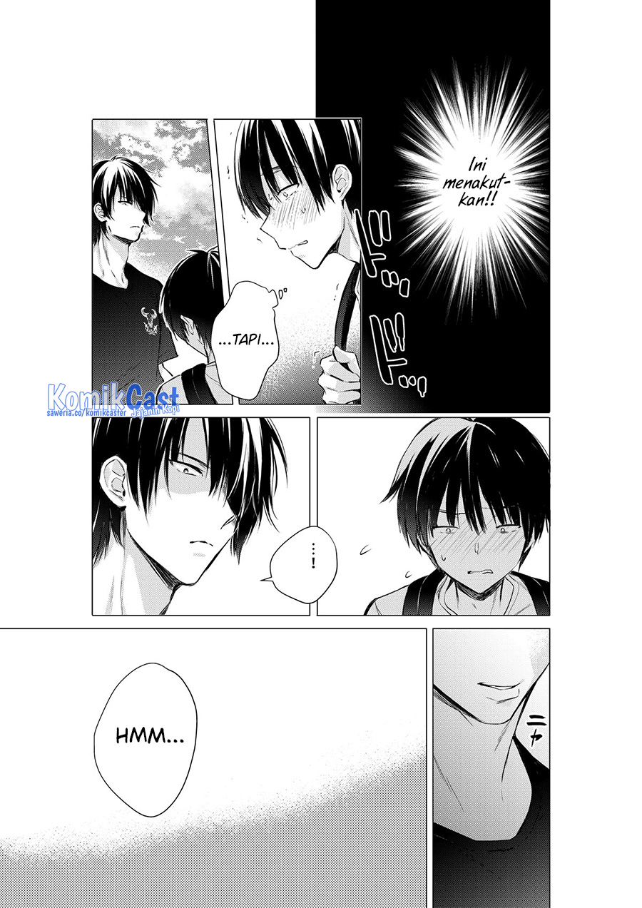 Gotou-san Wants Me To Turn Around