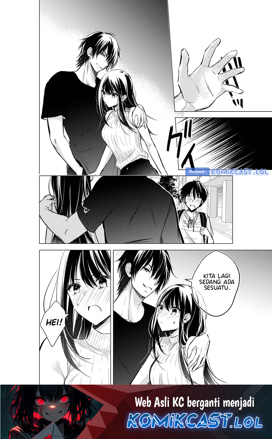 Gotou-san Wants Me To Turn Around