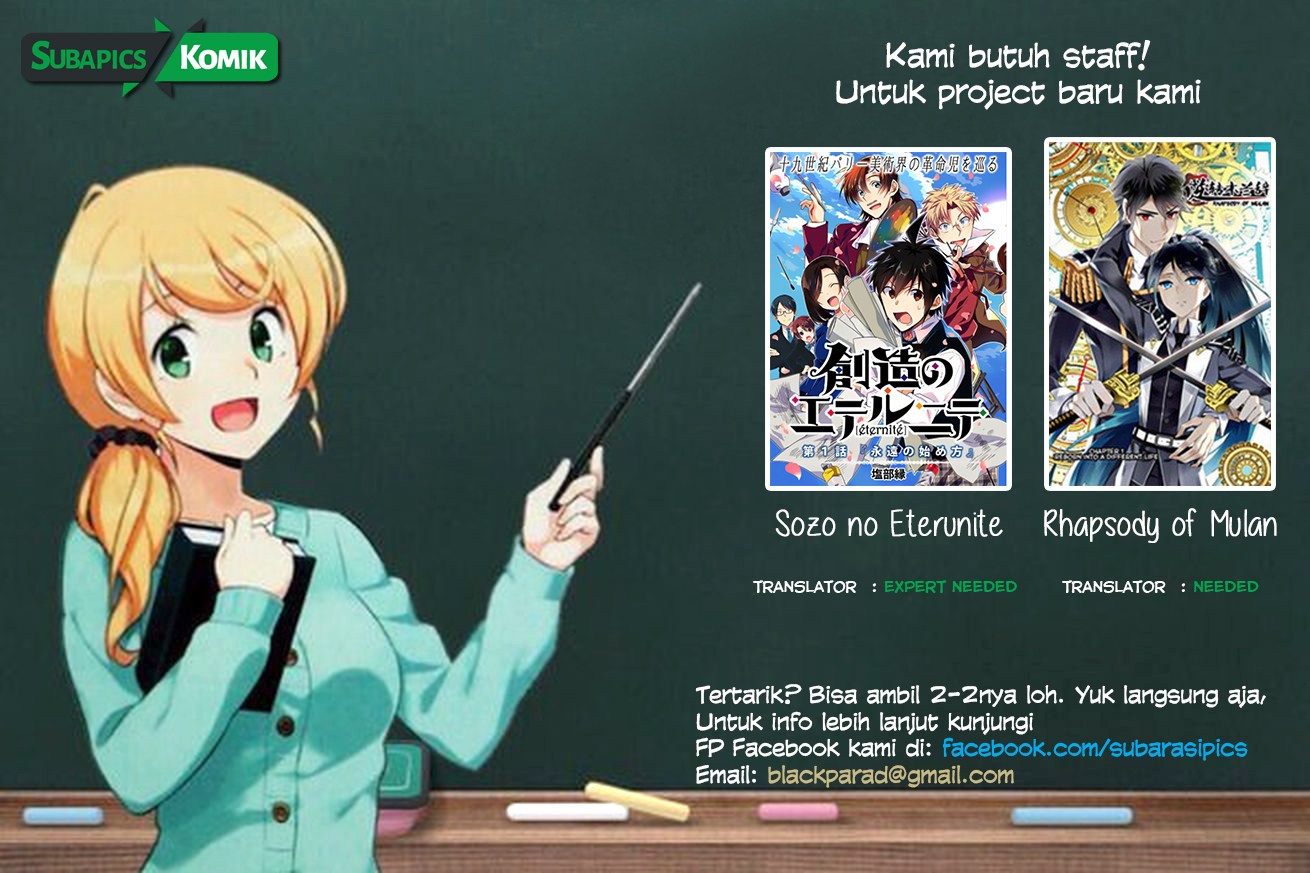 Grand Blue