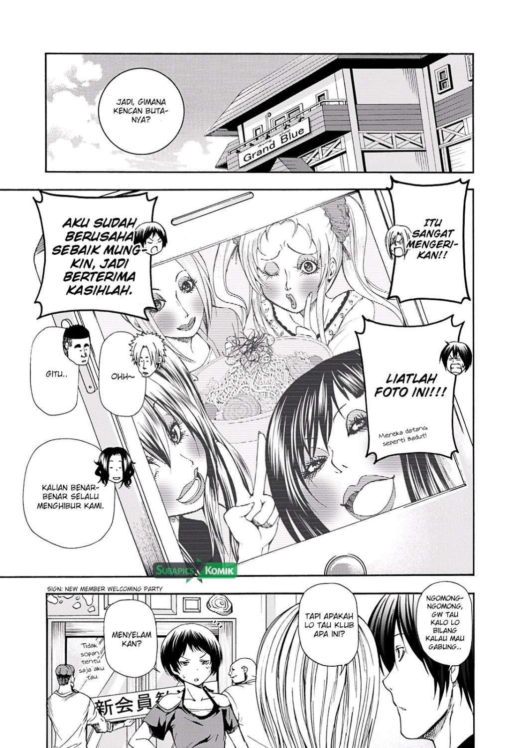 Grand Blue