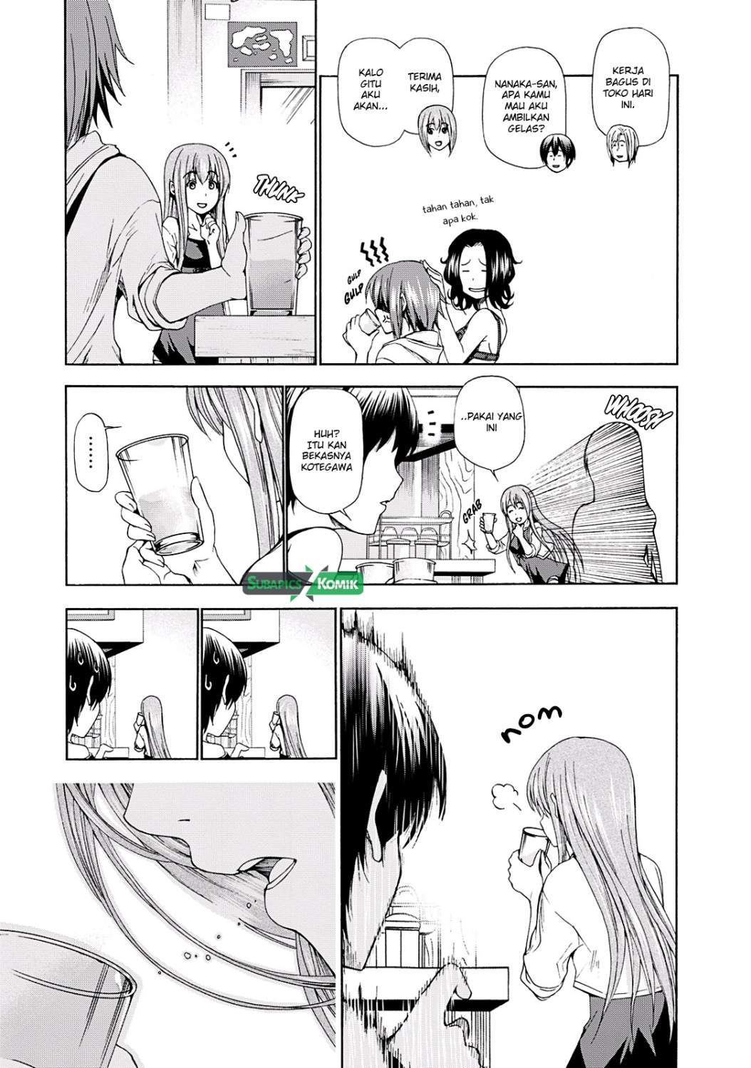 Grand Blue