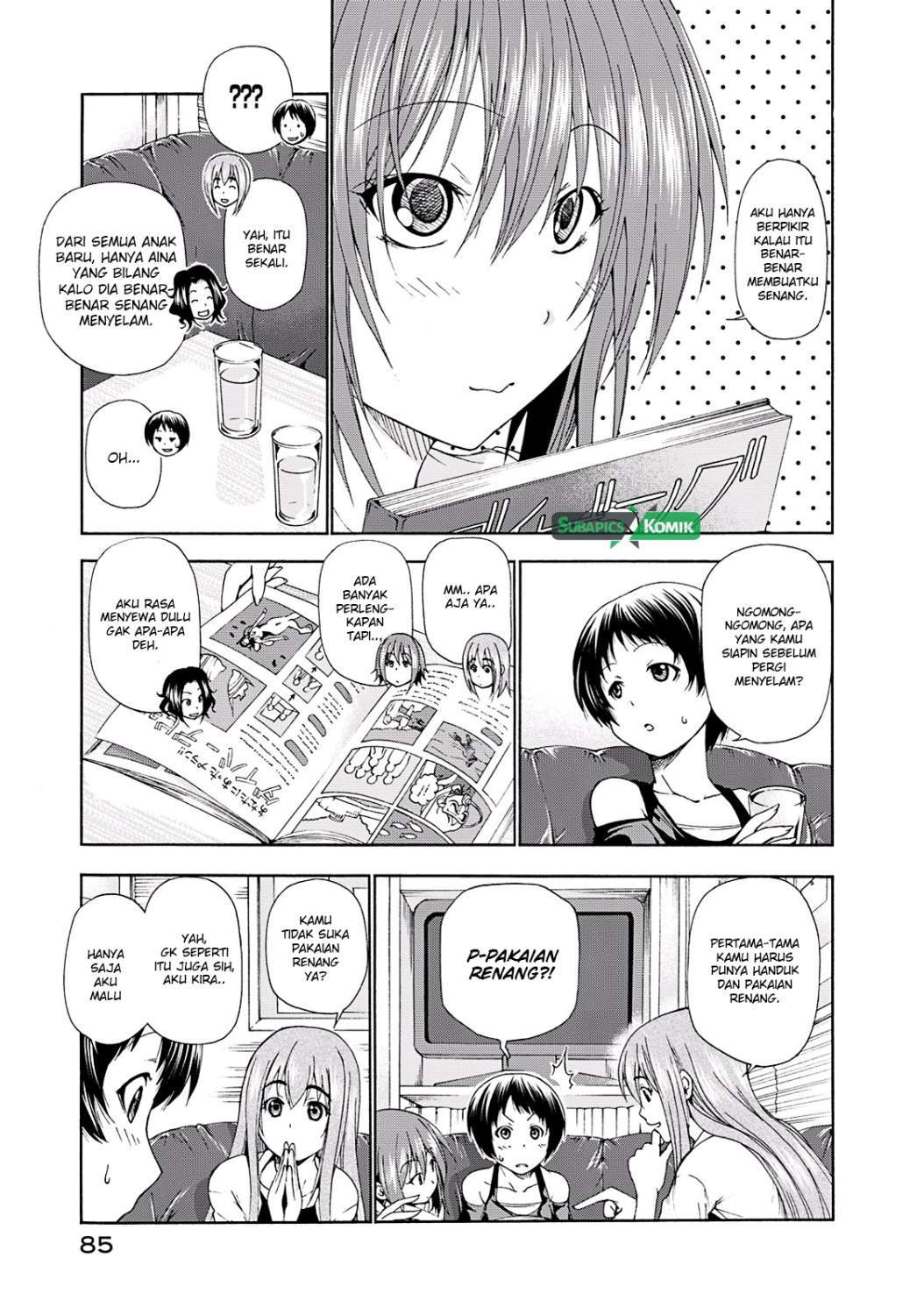 Grand Blue