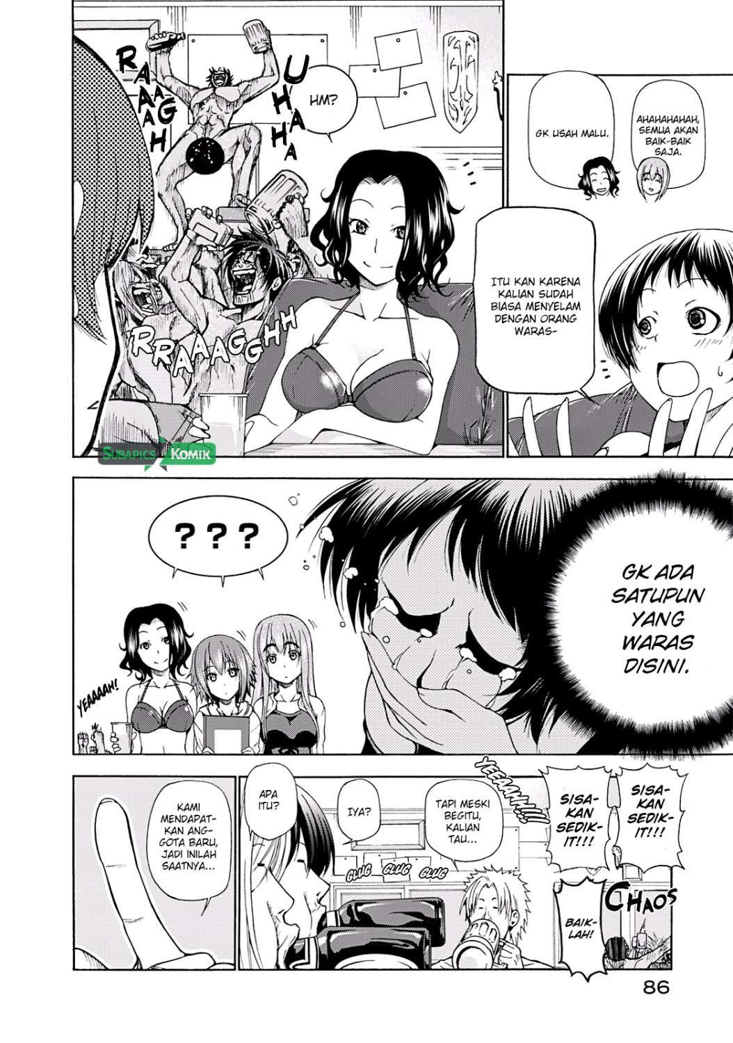 Grand Blue