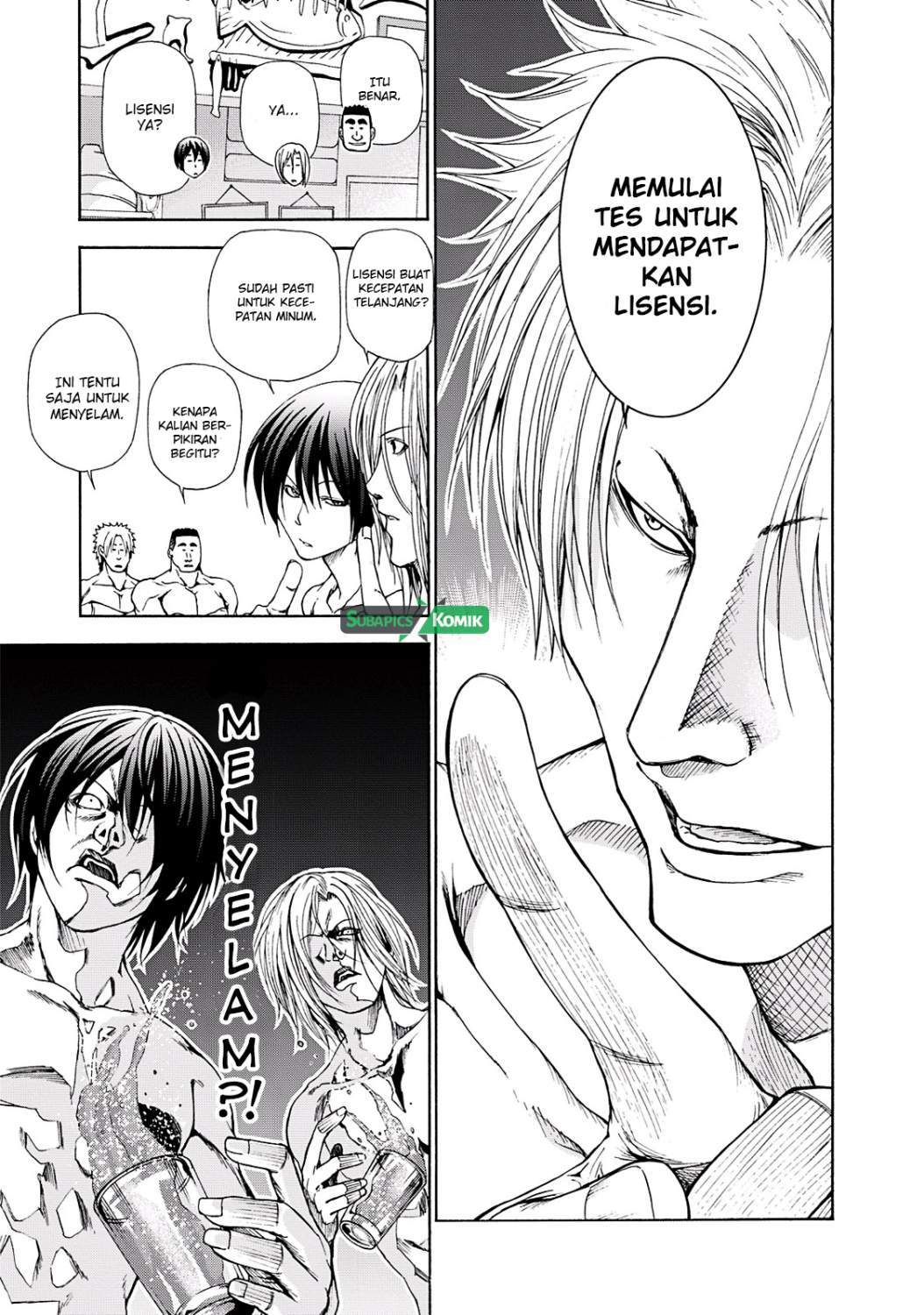Grand Blue