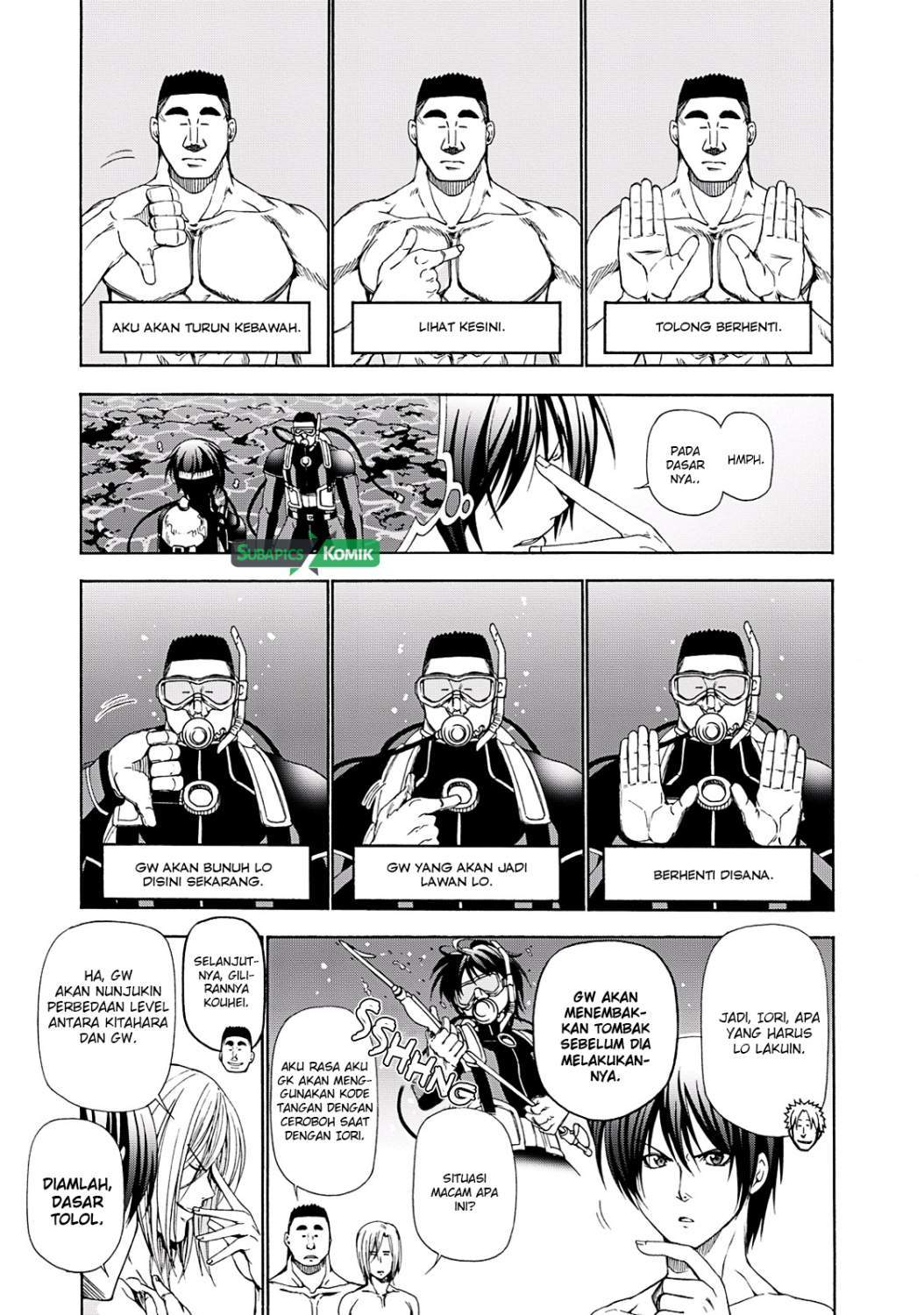 Grand Blue
