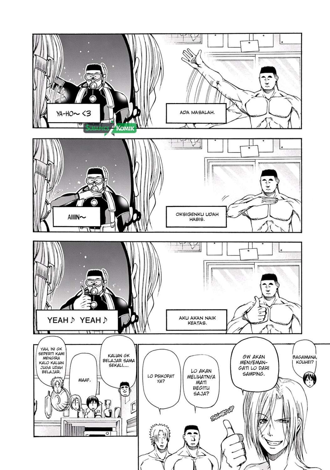 Grand Blue
