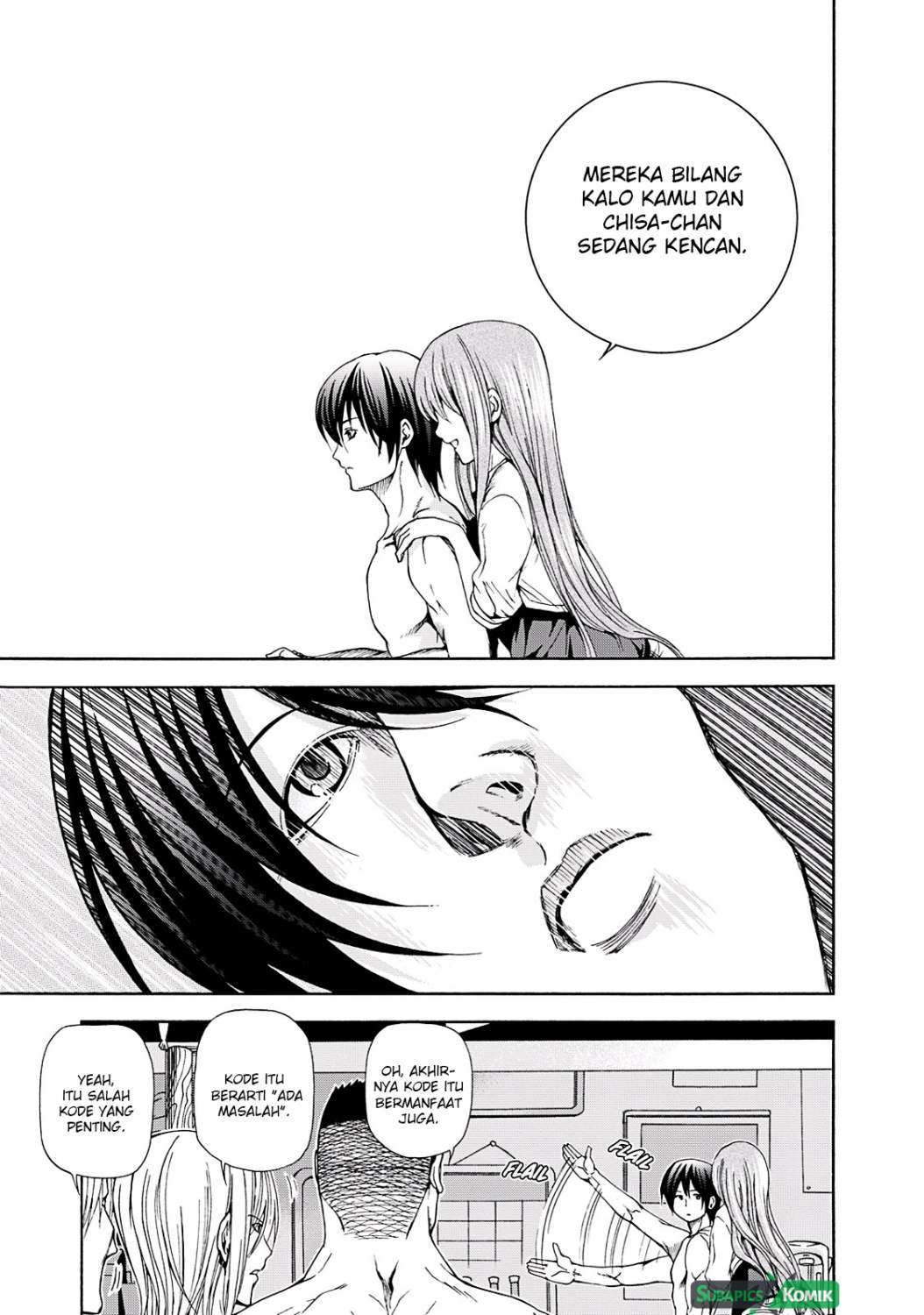 Grand Blue