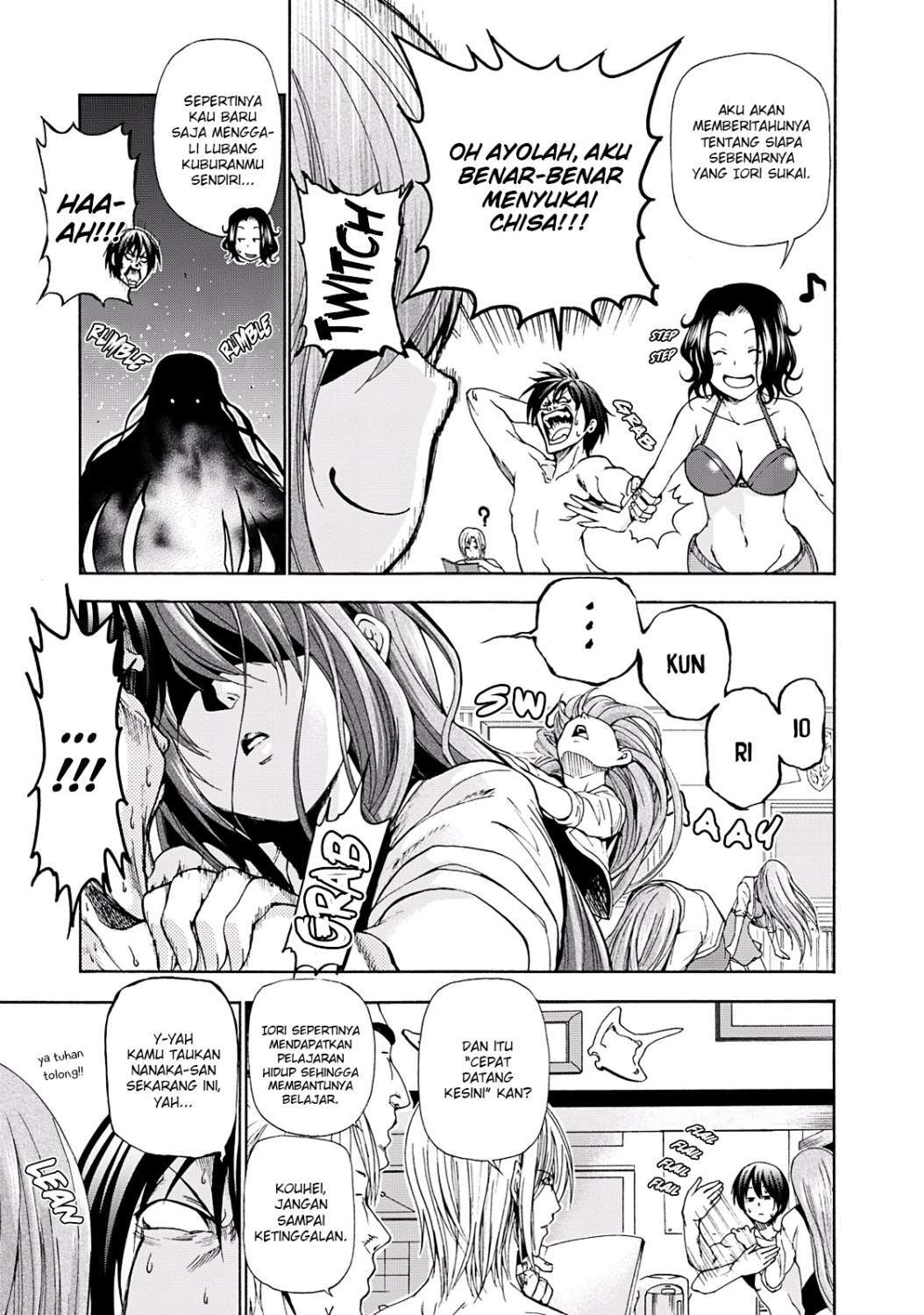 Grand Blue