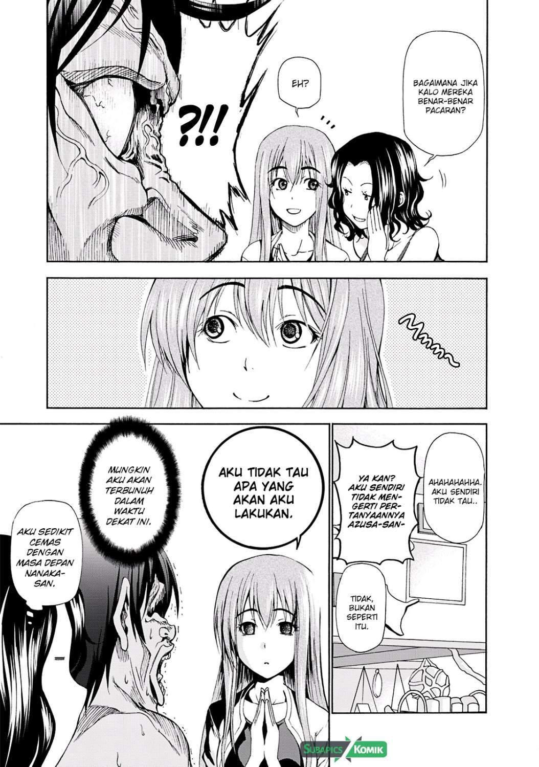 Grand Blue