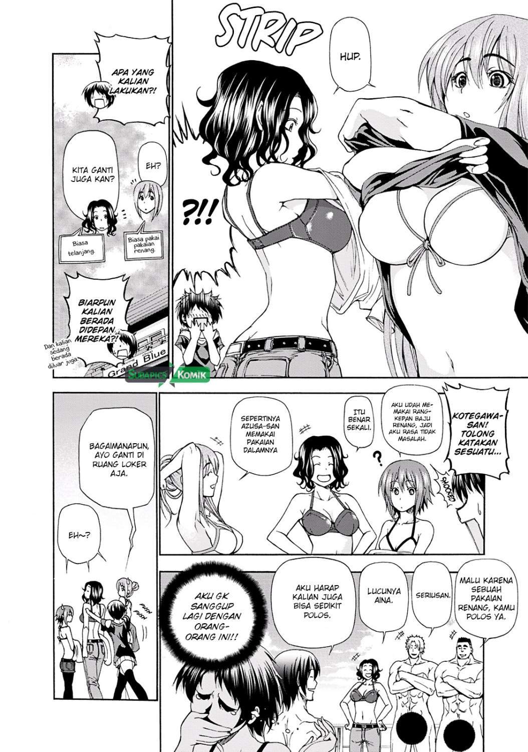 Grand Blue