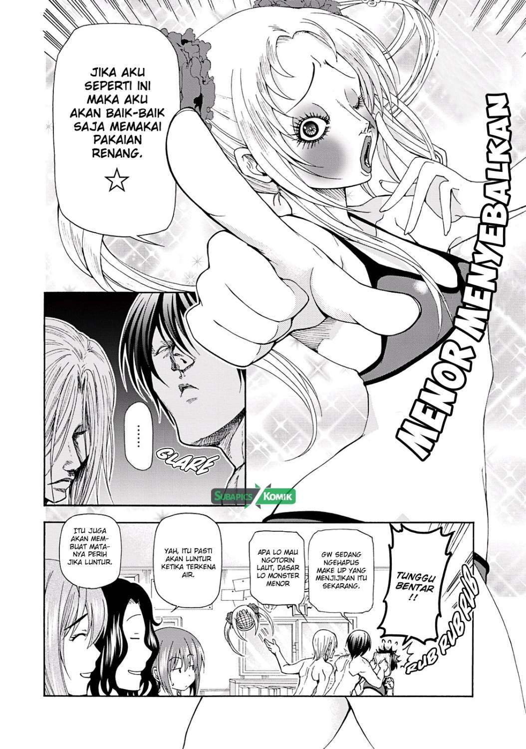 Grand Blue