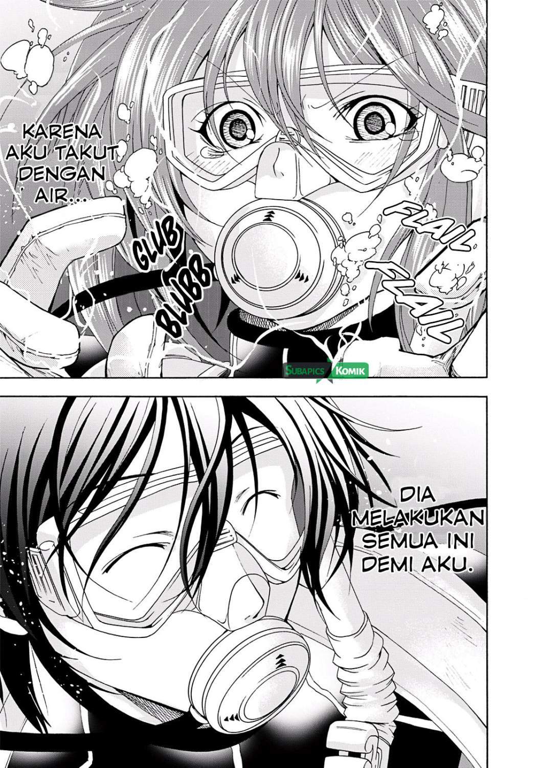 Grand Blue