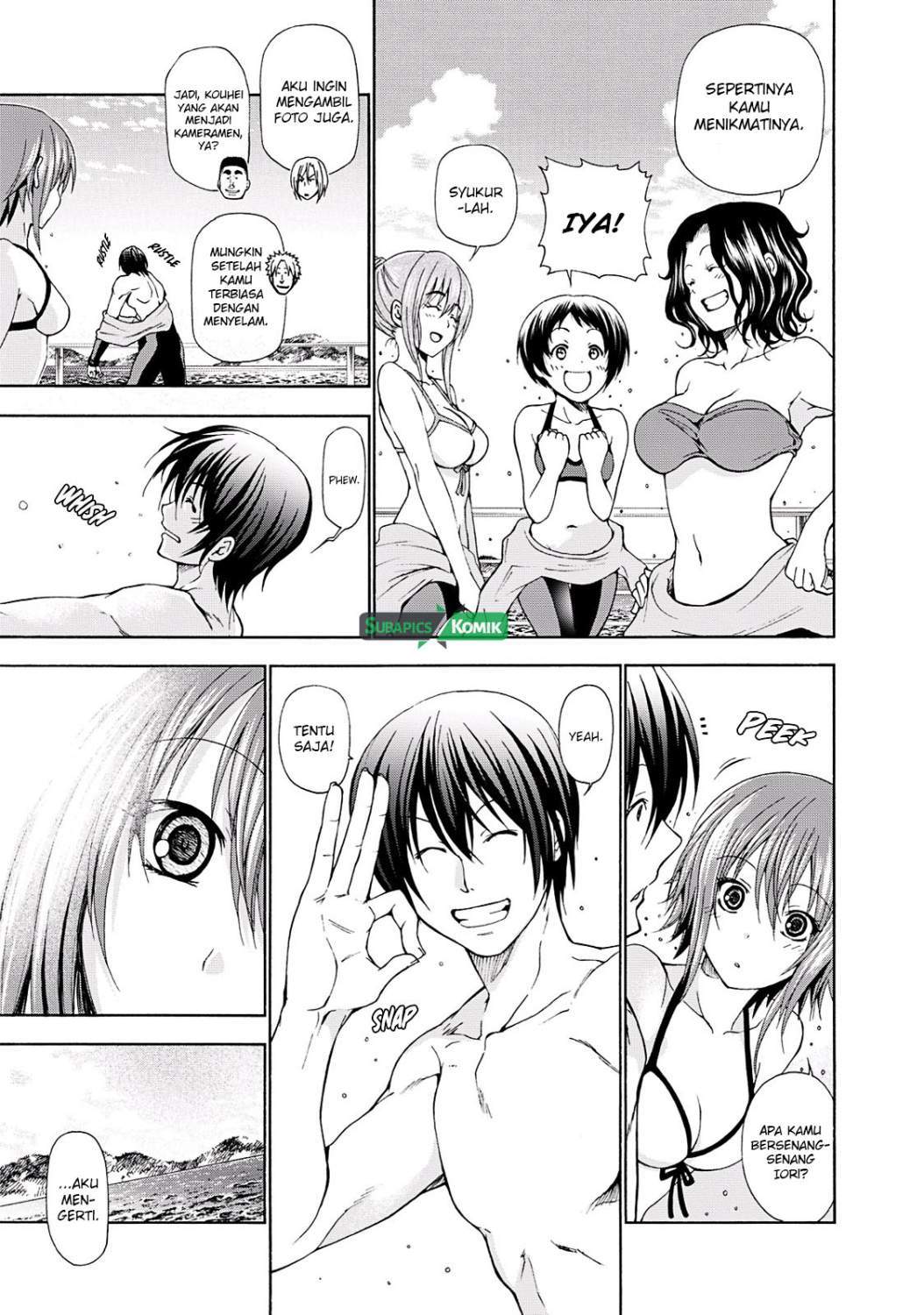 Grand Blue