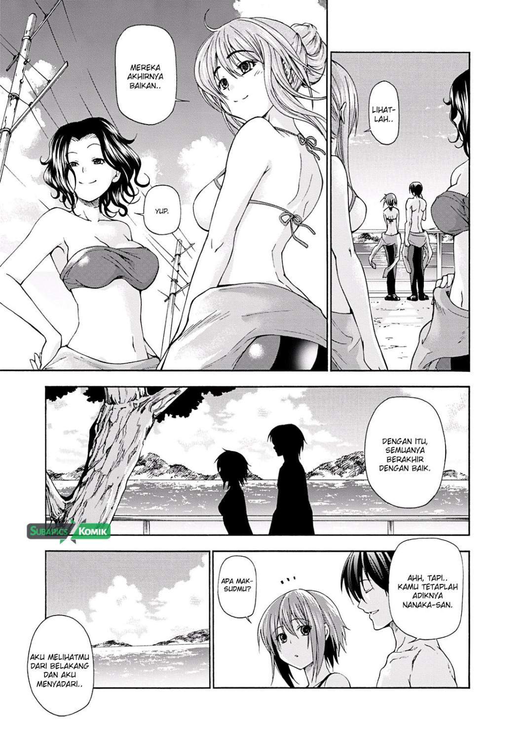 Grand Blue