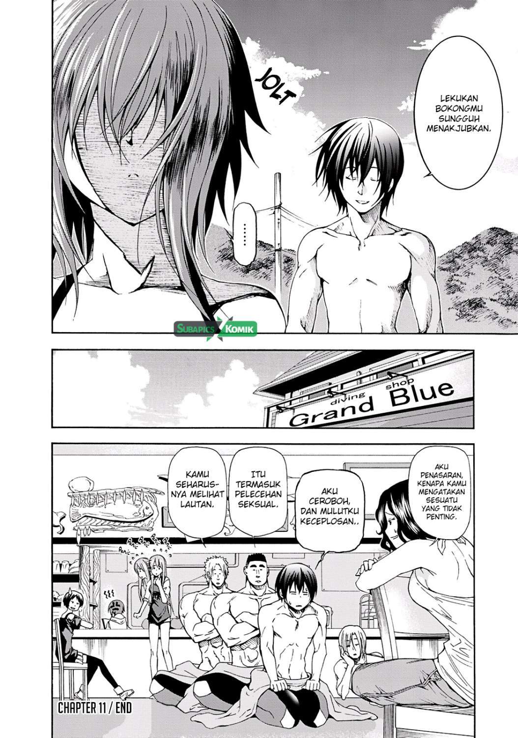 Grand Blue
