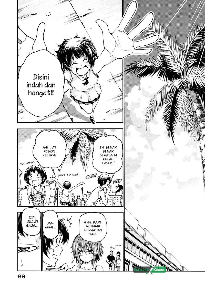 Grand Blue