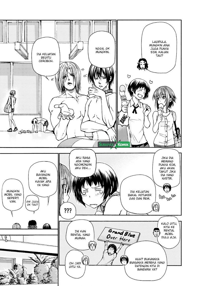 Grand Blue