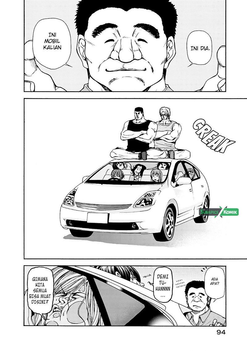 Grand Blue